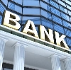 Банки в Золотково